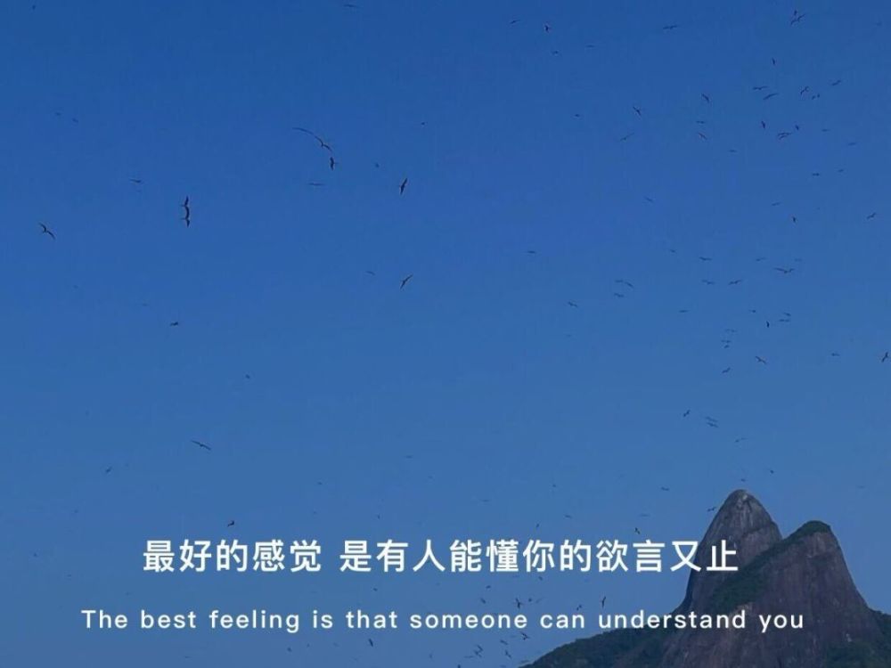 文案背景图:放下两个字好像很简单又很难