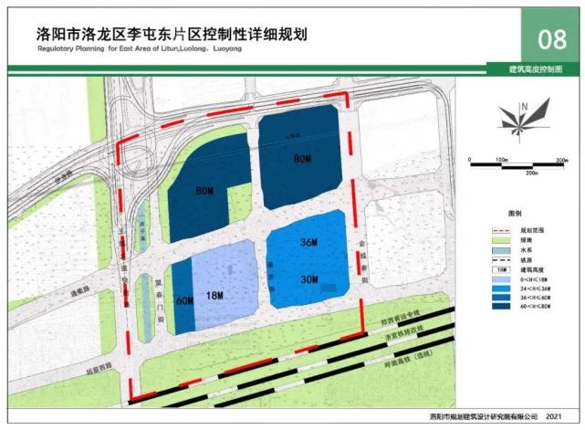 最新规划!安置社区,商务中心,综合生活区,涉及这两个地方