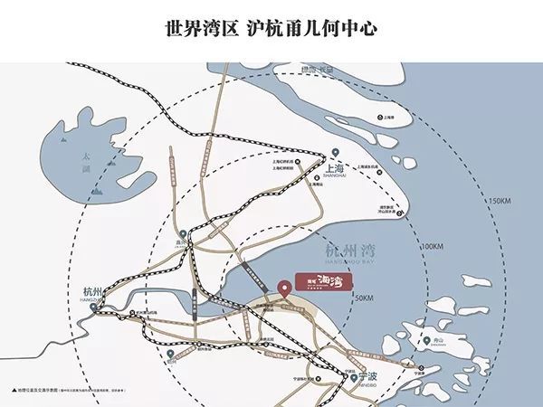 浙江