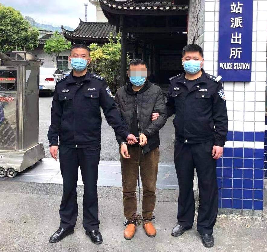 法网恢恢!参与聚众斗殴致一死九伤 男子逃亡25年后落网