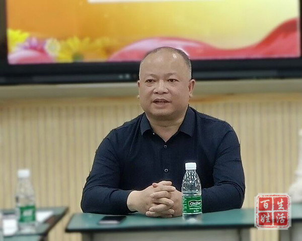 李廷发校长讲话