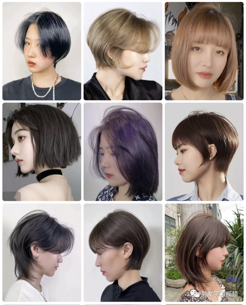 2021最新款发型女大脸,2021最新款发型女圆脸 2021流行短发(200款)任你选