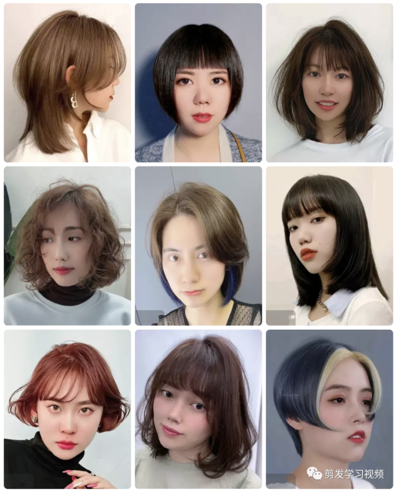 2021流行短发(200款)任你选