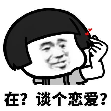 蹬/森女壁纸等你来玩!