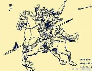 汉朝飞将军将门世家神勇无敌最终战败不甘受辱自刎