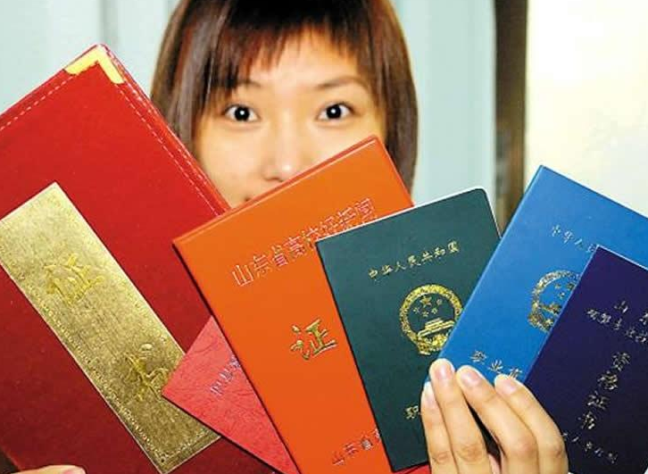 张雪峰老师谈大学生考证一个是就业标配一个考了也是浪费时间