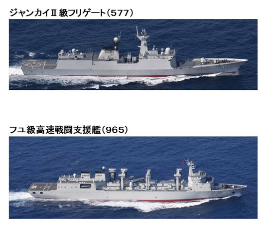 054a黄冈舰和901型远洋补给舰呼伦湖舰