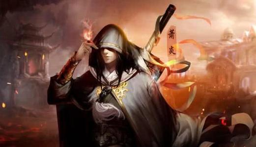 top1: 炎帝萧炎