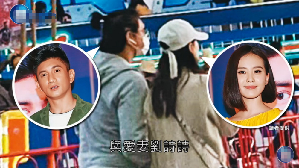 刘诗诗一家三口同框!2岁儿子活泼可爱,夫妻蹲地为其擦