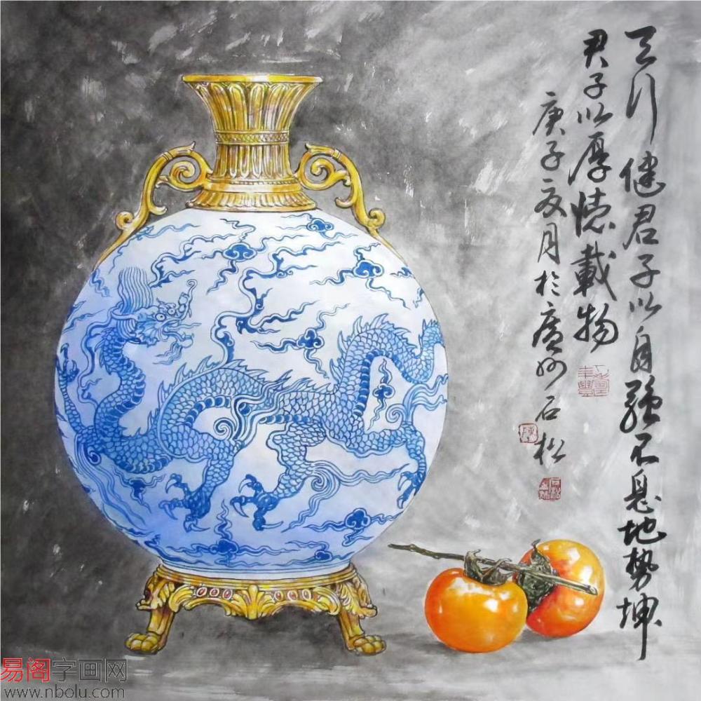 陈石松工笔花鸟画青花瓷瓶 行书《天行健君子以自强不息》作品来源:易