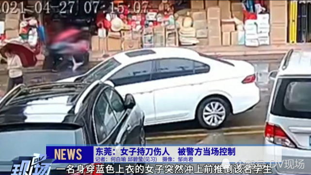 4月27日早上7点多,东莞下桥社区银丰街路段.