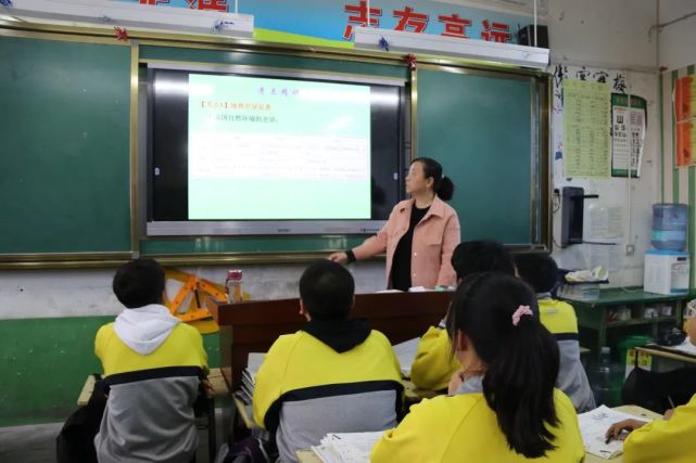 合阳教师刘颖萍:拨动地球 转动经纬 一颗丹心育桃李