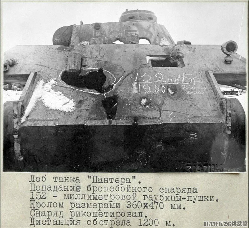 isu152自行火炮轻松击毁虎式坦克卡里乌斯讲述亲身经历