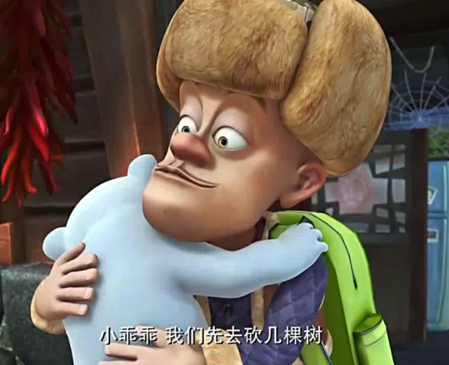 熊出没:光头强是李老板抛出的"烟雾弹"?真正的主角另