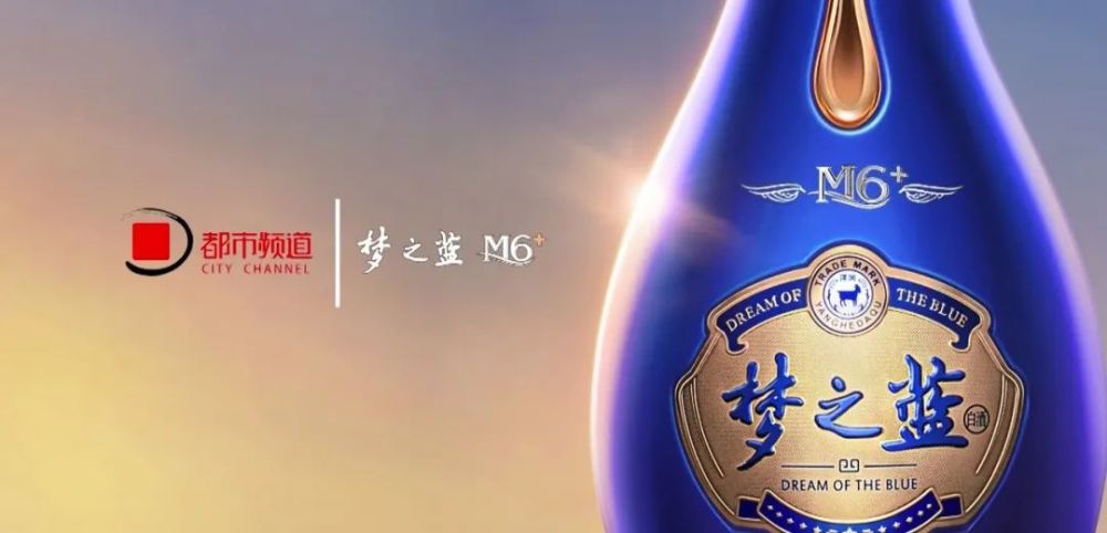 梦之蓝m6 致敬中原奋斗者 丨宝冶钢构唐兵传 不忘初心践行央企担当