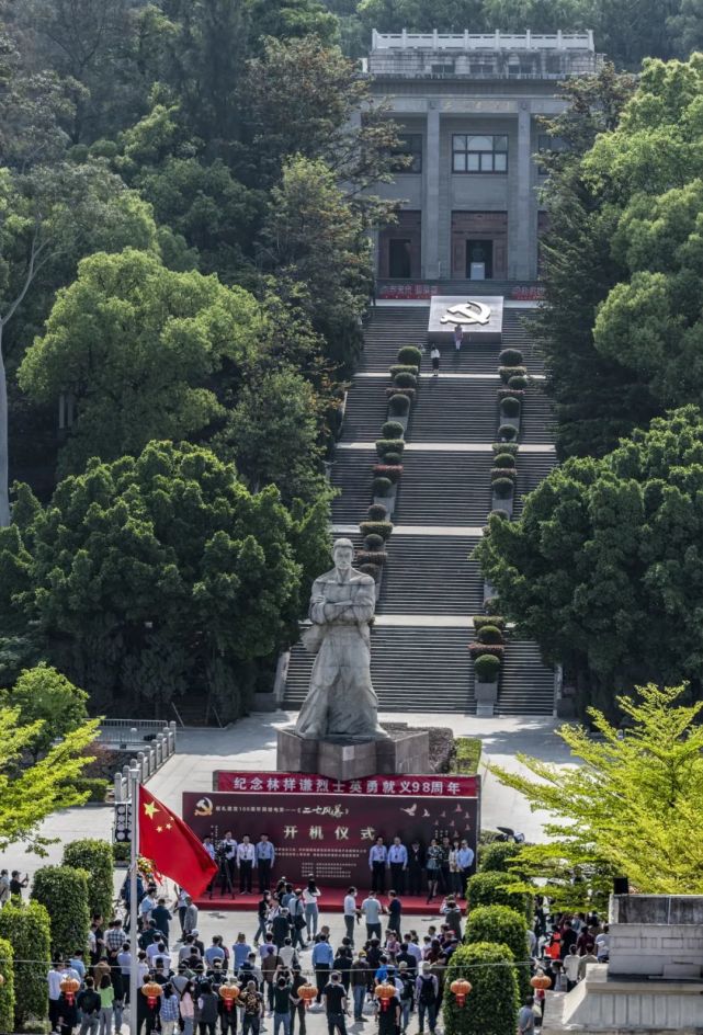 党史学习教育丨用好"红色资源",林祥谦烈士陵园成为"