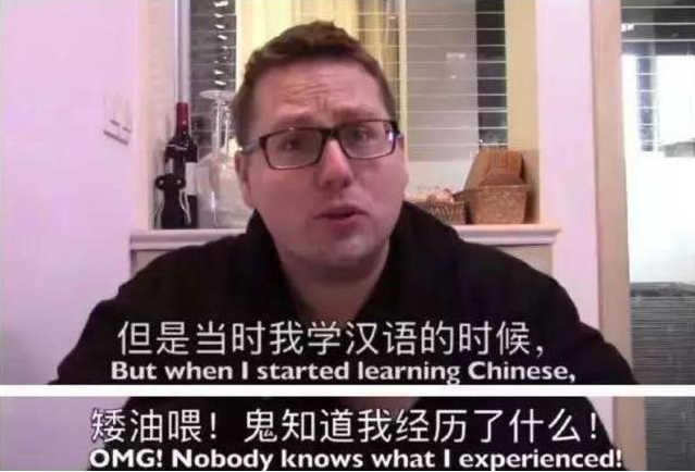 大部分人都是选择学习英语的,但是对于一些外国学生来说,中文就是他们