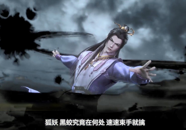 天宝伏妖录:鸿俊不会放开长史,众人决战乌绮雨,看到很