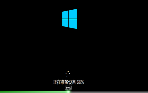 深度技术win10系统u盘安装教程