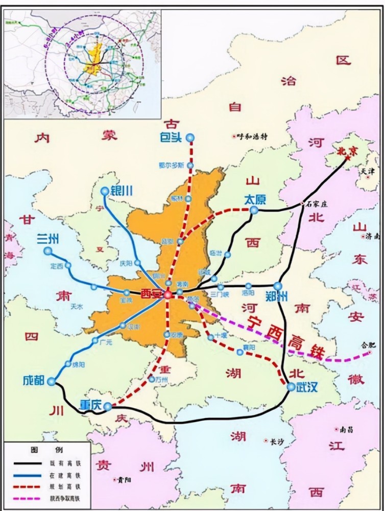 2021年新开工项目有两个:西十高铁,西康高铁.