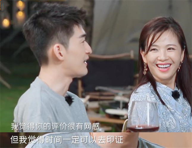 张翰十年谈两任女朋友,被周捷说"海王",还好有刘涛机智救场
