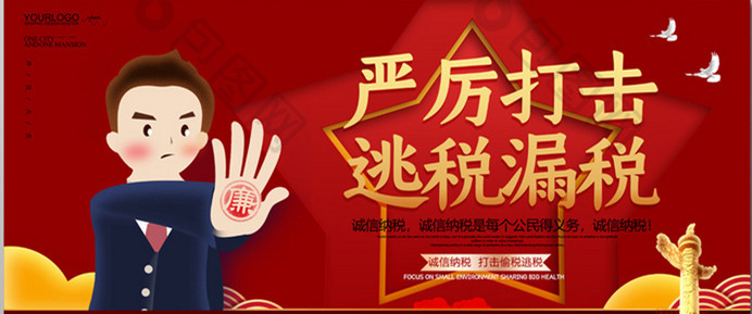 宸轩律师由郑爽1.6亿天价片酬,谈明星偷税漏税是否会坐牢
