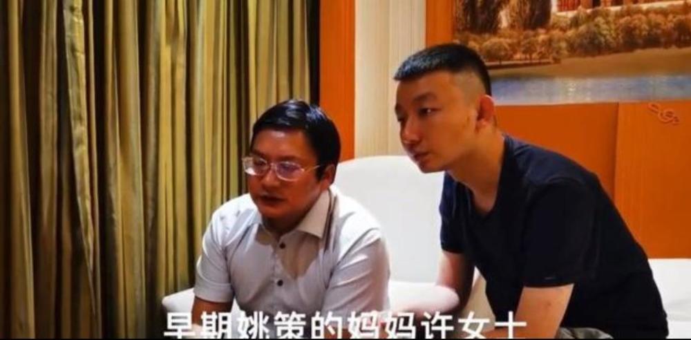 姚策问生母:我小时候你们为啥不找我?杜的答案让人深思
