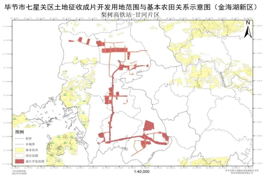 7个片区主要为毕节金海湖新区2020-2023年3月拟开发建设范围,片区总