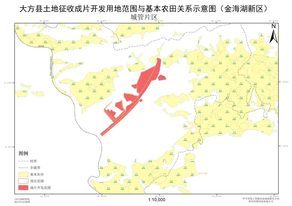 毕节市2021年各县区gdp_毕节市各县 区 环境空气质量周报 2021年2月22日 2月28日(2)