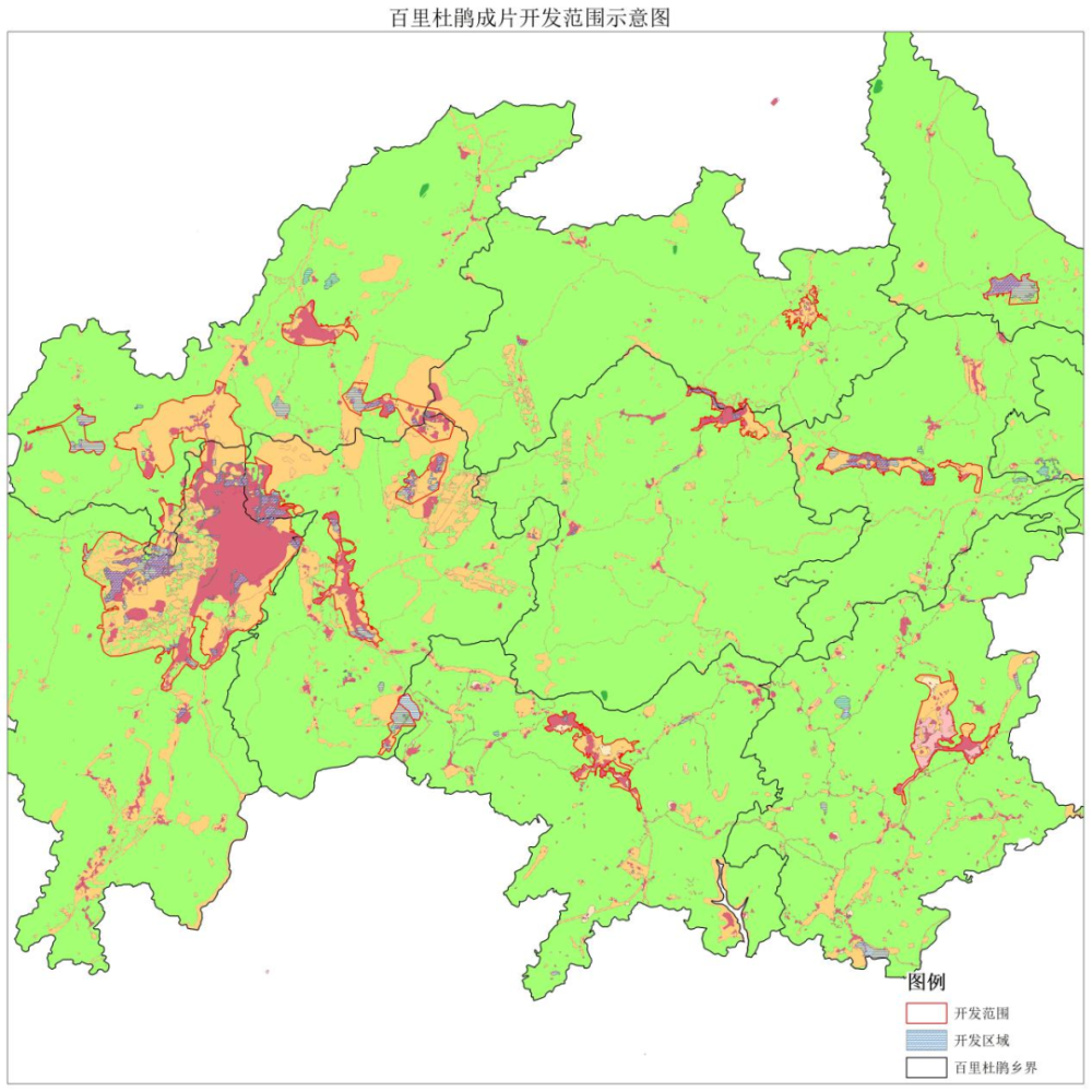 毕节这些地方土地征收方案出炉 有你家吗?