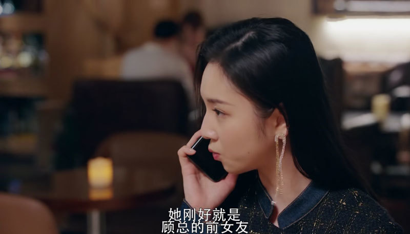 《乌鸦小姐》顾川前女友上线,顾川脚踏三条船,3女同台
