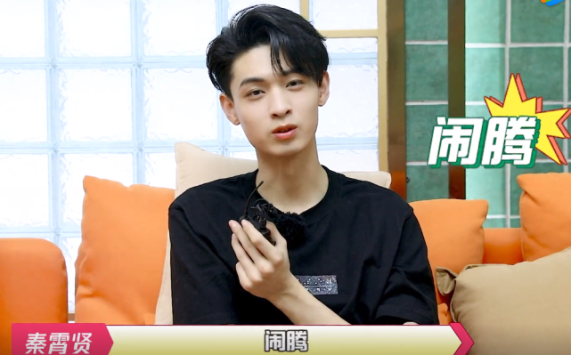 《姐姐妹妹的武馆》延期收官,秦霄贤谈硬糖少女303:且