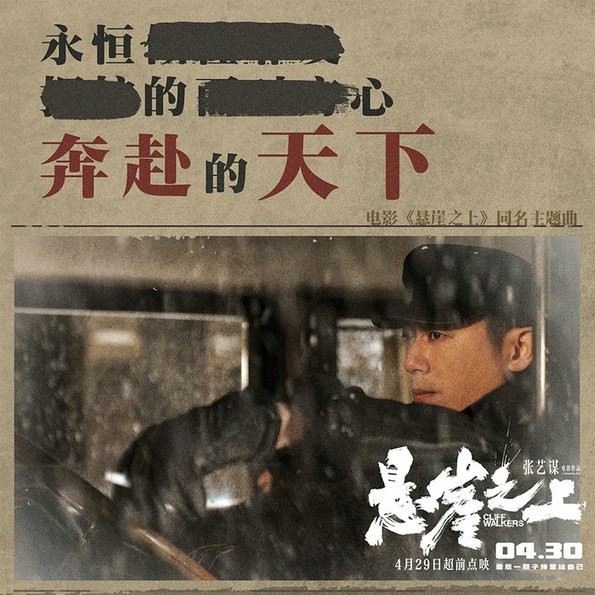 朱亚文