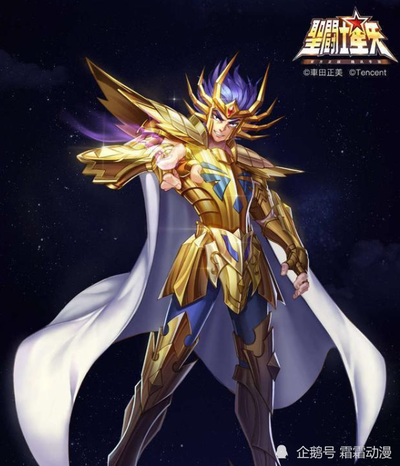 圣衣排名_雅典娜圣衣(3)