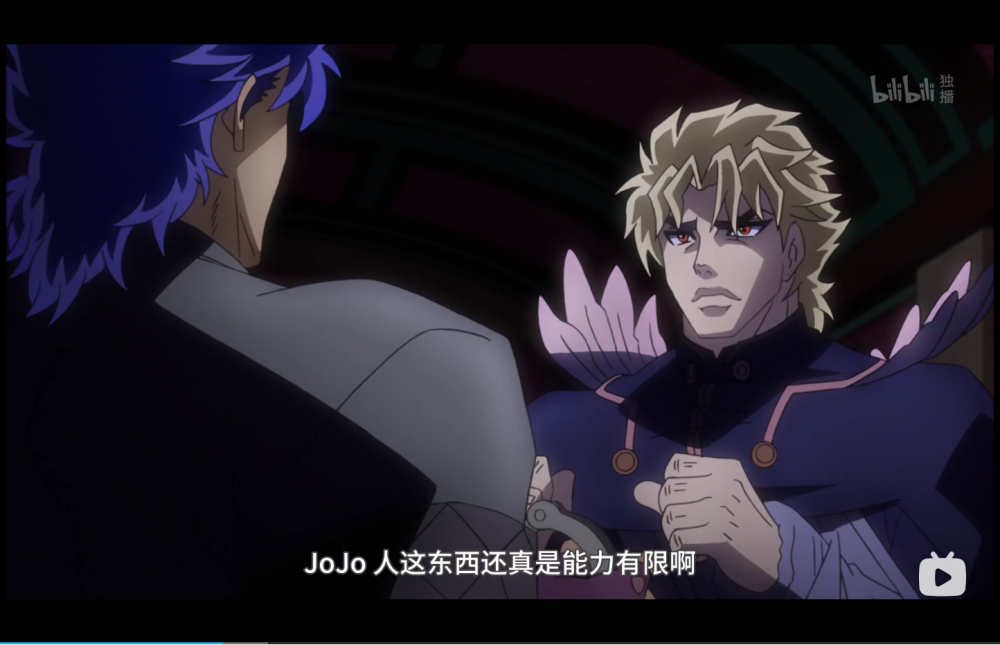 jojo的十大名梗盘点 你知道几个呢?