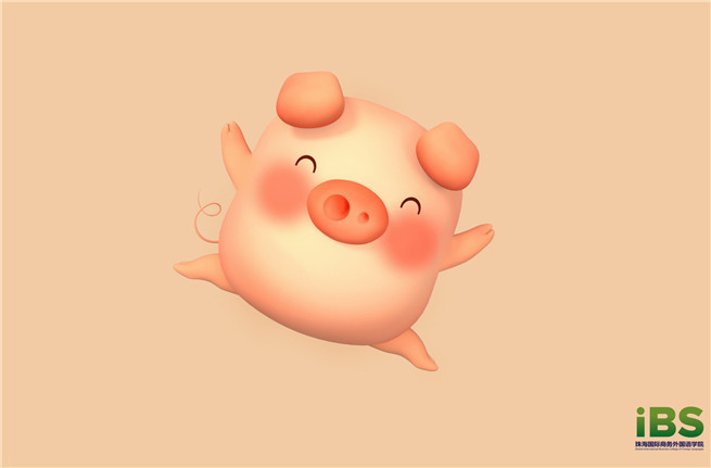 pig是"猪",head是"头",那pig-headed是什么意思?