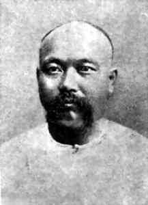 值得庆幸的是1977年学者们多方考证终于为刘步蟾平反,1982年刘步蟾被
