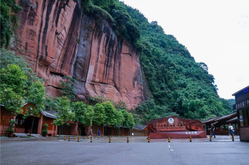 五一贵州旅游看这里醉美赤水丹霞首届旅游节活动安排新鲜出炉