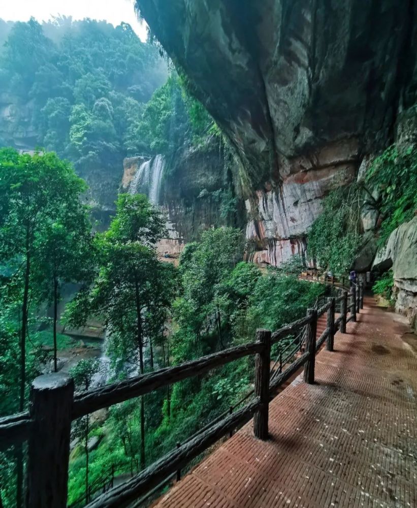醉美赤水丹霞首届旅游节活动安排新鲜出炉