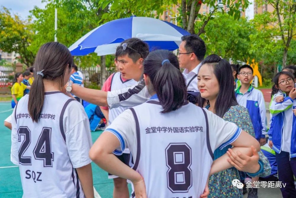 43所中小学激战3天!