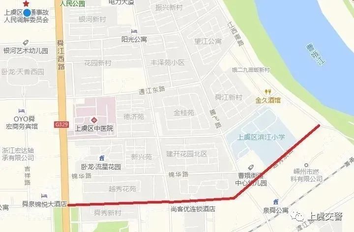 上虞市人口_40 41 42 ... 朋友圈都炸了 很多上虞人都在分享这张图(2)