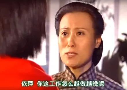 依萍好像周末调休的我