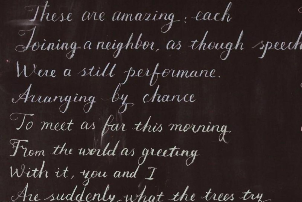 粉笔的排名_粉笔字(2)