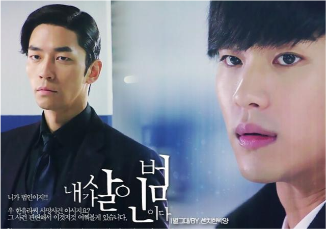 《来自星星的你》男演员申成禄确诊新冠,目前正在接受治疗