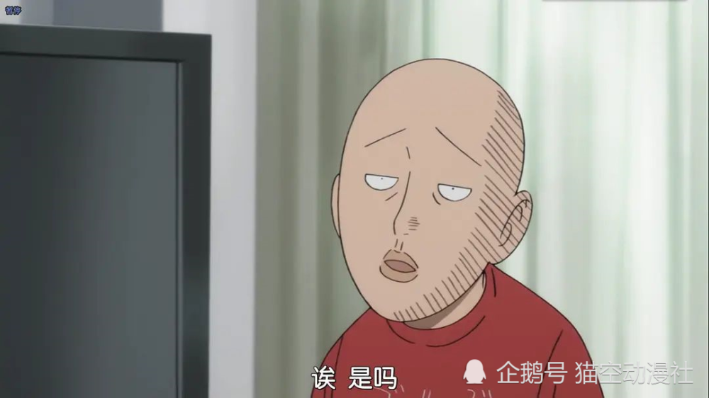 《一拳超人》:我秃了,也变强了!