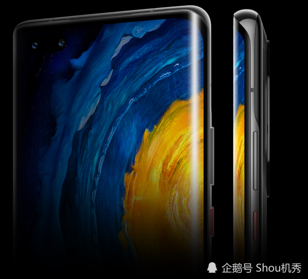 mate40 rs保时捷版屏幕