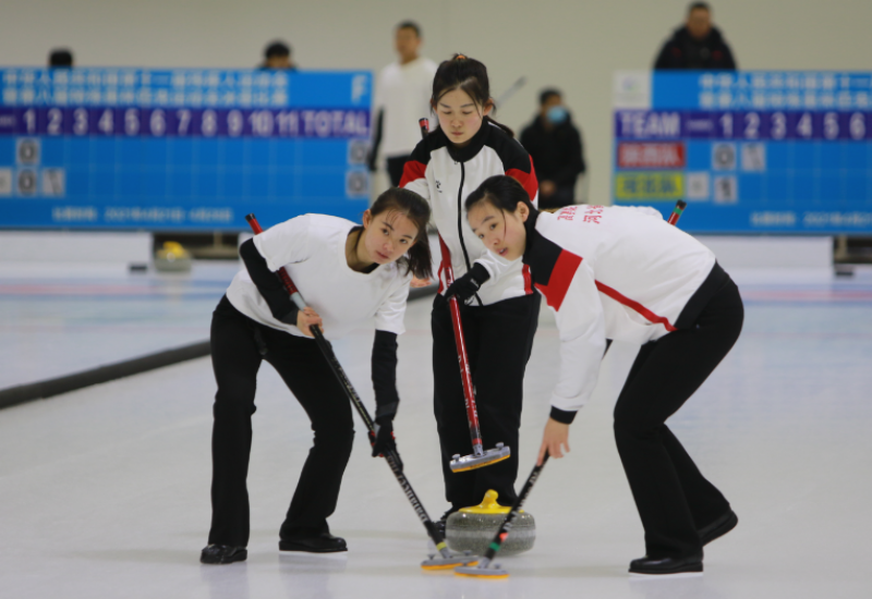 第十一届全国残疾人运动会暨第八届特奥会冰壶项目比赛圆满落幕