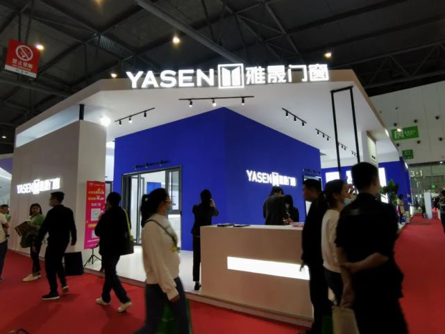 雅晟门窗