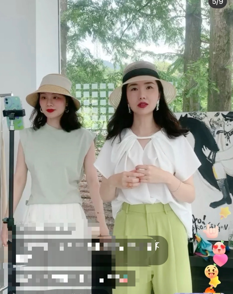 董花花开店事业红火,开直播露面状态佳,与蒋凡婚姻状况成谜