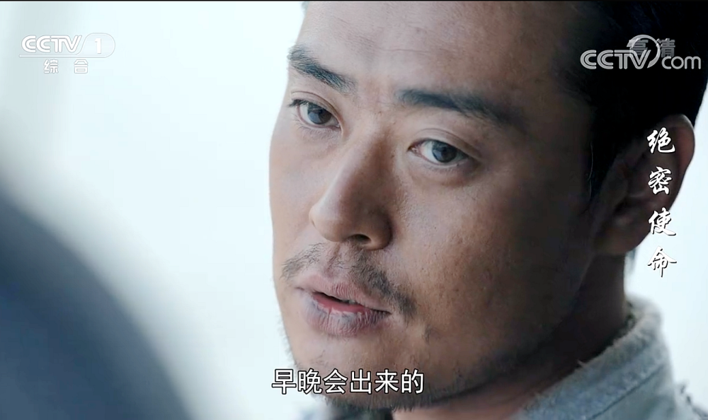 潘雨青眼神秒懂:同路人矣